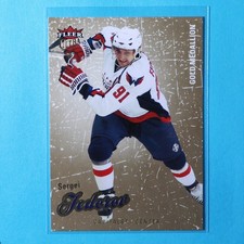 2008-09 Fleer Ultra #99 Sergei Fedorov - Washington Capitals