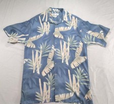 Vintage Pierre Cardin Blue Hawaiian Aloha Shirt Bamboo Leaf Print Rayon Medium