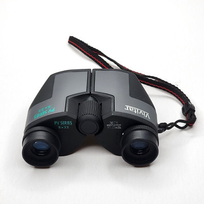 Vivitar Compact Binoculars PV Series 8x22 1000 Yds. With Case | eBay