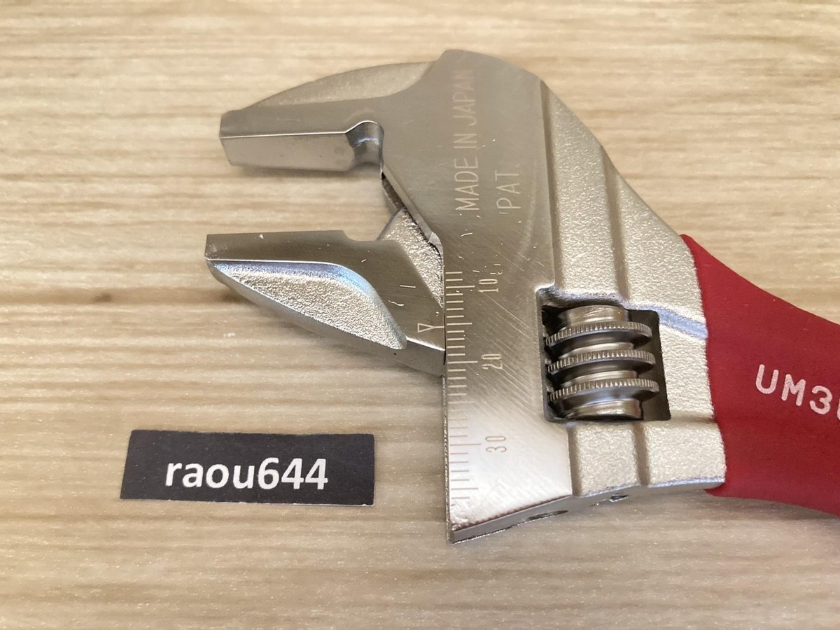 Lobster UM36XD Hybrid Adjustable Wrench Length 250mm JAW 8～36mm
