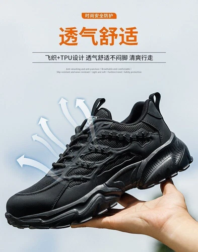 DE Herren Leicht Schuhe Sicherheitsschuhe Sneaker Stahlkappe Arbeitsschuhe Sport - Bild 22 von 26