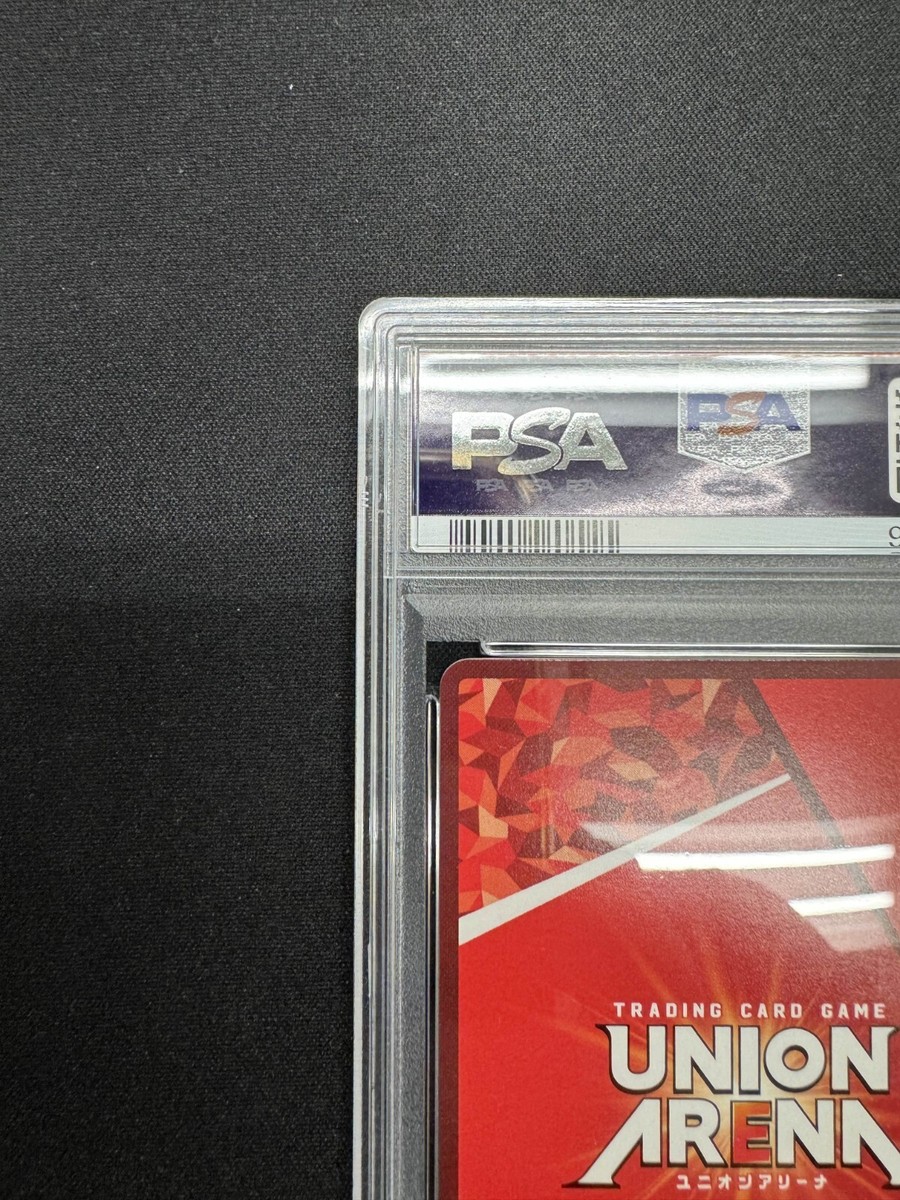 PSA 10 Union Arena Revi UA23BT/AOT-1-011 SR Parallel 3 Star