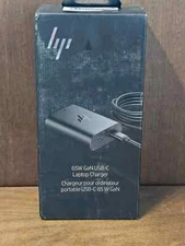 NEW HP 65W GaN USB-C Laptop Charger - 2X USB-C Ports - Fast Charge - 600Q8AA#ABA