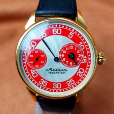 Soviet Watch MARRIAGE REGULATEUR Vintage Men's Wristwatch Serviced