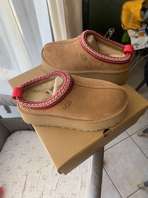 UGG Damen Tazz II Hausschuhe Schuhe Authentic mit Originalkarton 1174471