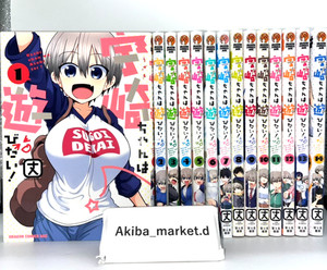 Nekopara Manga | eBay
