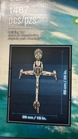 Lego 10227 UCS Star Wars B-Wing Starfighter Factory Sealed BNIB New Retired