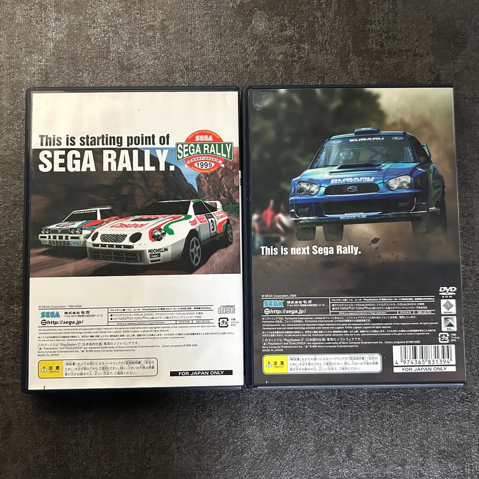 USED SEGA RALLY 2006 + CHAMPIONSHIP BOX PS2 Sega Sony Playstation 2 - Image 4 of 4