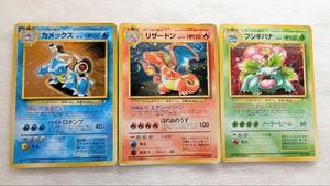 Pokemon CD Promo Set | eBay