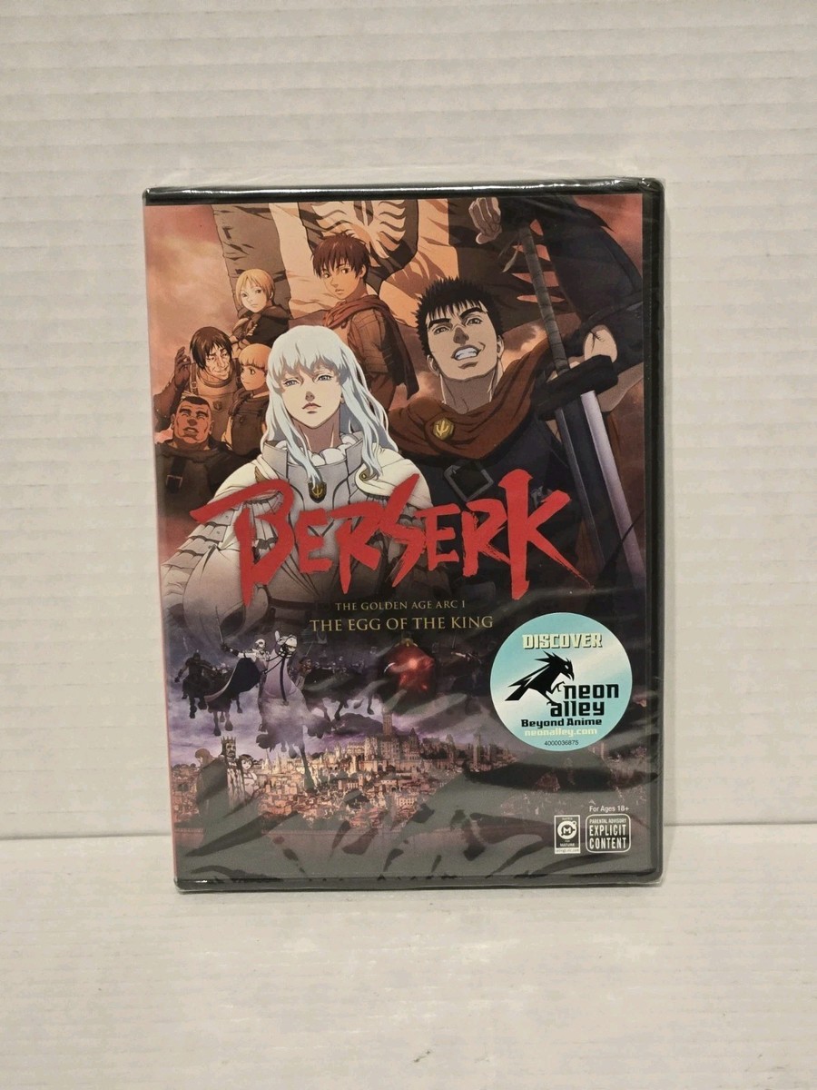 Berserk: the Golden Age Arc I: the Egg of the King (DVD