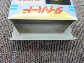 Pack-in-ideo Die Hard (Instructions ) Famicom Game