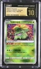 CGC PRISTINE 10 TOP POP RANK #1 Radiant Venusaur Chinese 004/128 Pokemon