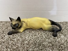Vintage Siamese Cat Figurine - 9 Inches Long - FREE SHIPPING !
