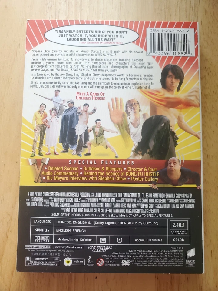 Kung Fu Hustle DVD Widescreen 2004 Sony Pictures - Image 2 of 4