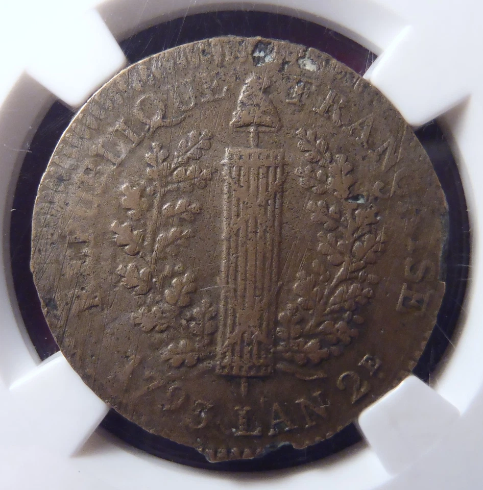 France Occupation 1793 5 SOLS SIÈGE DE MAYENCE SIEGE German States NGC VF 35! - Image 2 of 3