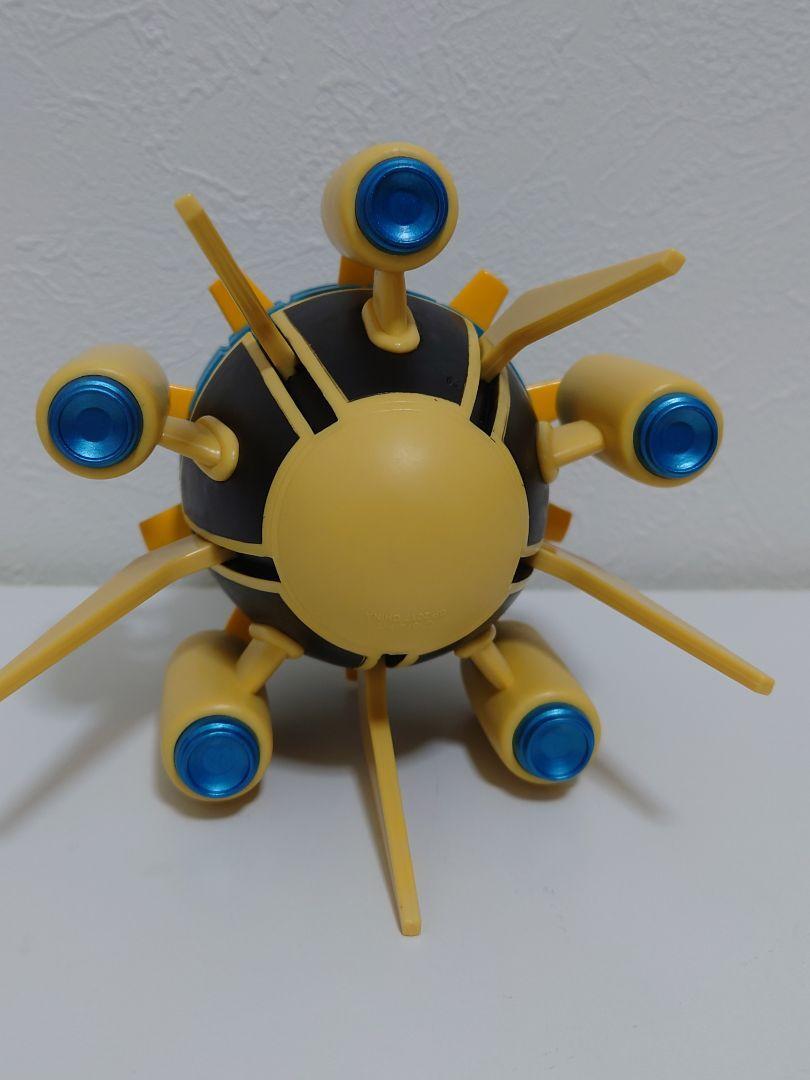 Dragon Ball TRUNKS' TIME MACHINE MEGA WCF World Collectible