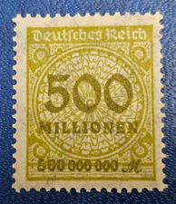 Stamp Germany Deutsches Reich 500 Millionen Mark 1923 Mi. Nr. 324 W [🇩🇪35832]
