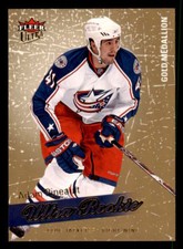 2008-09 Ultra Gold Medallion #221 Adam Pineault Columbus Blue Jackets