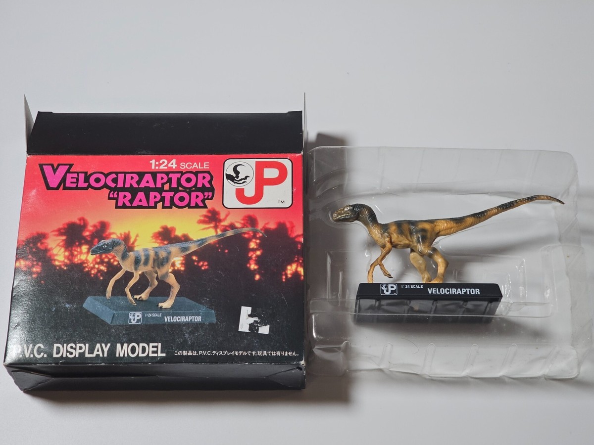 vintage Japanese JURASSIC PARK Tsukuda Hobby 1:24 scale PVC