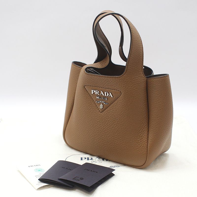 Prada Brown Calfskin Soft Mini Tote Bag 1BA349 155404252 image 2