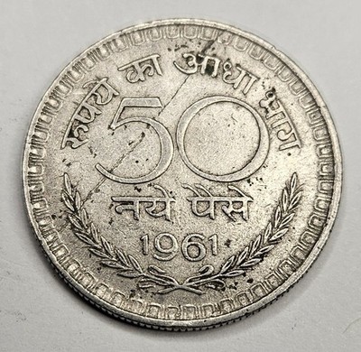 1961 India 50 Fifty Naye Paise - Indian Coin - Nickel - World Coin