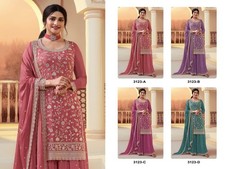 Sharara Plazoo Suit Party Wear Pakistani Wedding Salwar Kameez palazoo suit