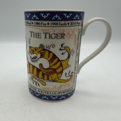 Dunoon Chinese Zodiac Mug Year of the Tiger Scotland