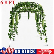 6.8 FT Garden Arch Trellis Steel Yard Rose Arbor for Climbing Plants  Flowers