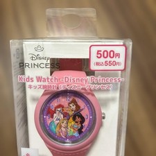 Disney Princess Kids Analog Watch Pink, Unopened, Disney Character Dial, MIB,