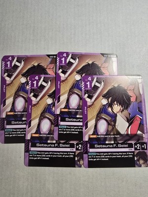 Setsuna F. Seiei  Gundam TCG ST07-009 x4 Common Celestial Drive playset