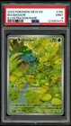 2023 Pokemon 151 #166 Bulbasaur Illustration Rare PSA 9 Mint