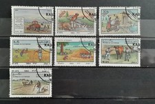 Afganistan 1984 Agriculture Cancelation 6FM1059