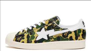 adidas superstar 44.5