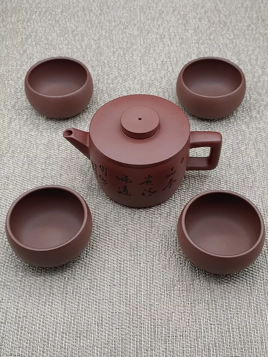 宜兴紫砂壶茶器 黄小月 具轮珠壶 紫泥全手工 Chinese Yixing Purple Clay Zisha Art Tea Set Teapot Cups