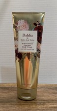 Bath and Body Works DAHLIA Ultra Shea Body Cream 8 fl.oz.