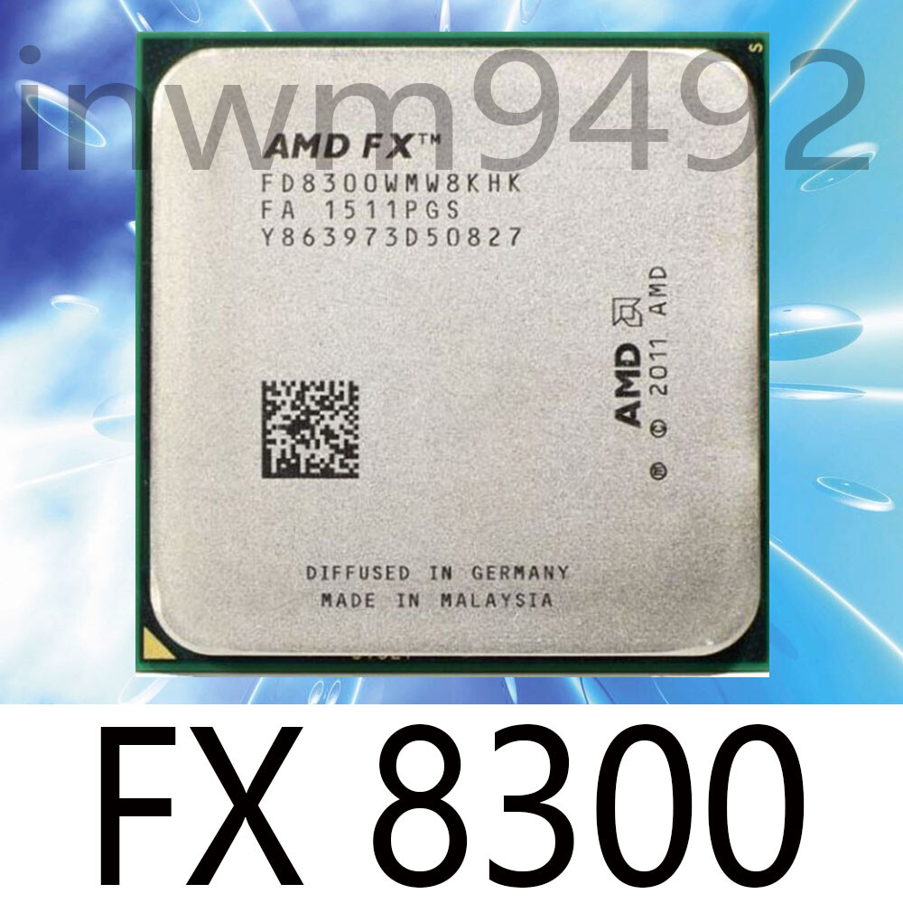 Processador Amd Fx 8300 3,30ghz 8mb Socket Am3 - Escorrega O Preço - Foto 4