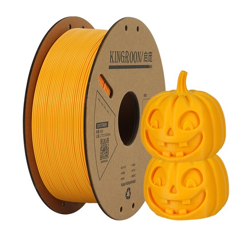 【Buy 5 Pay 3】Kingroon 1KG PLA PETG Silk 1.75 mm 3D Printer Filament Spools Light