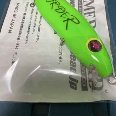 HAMMERHEAD BORDER SD 195F