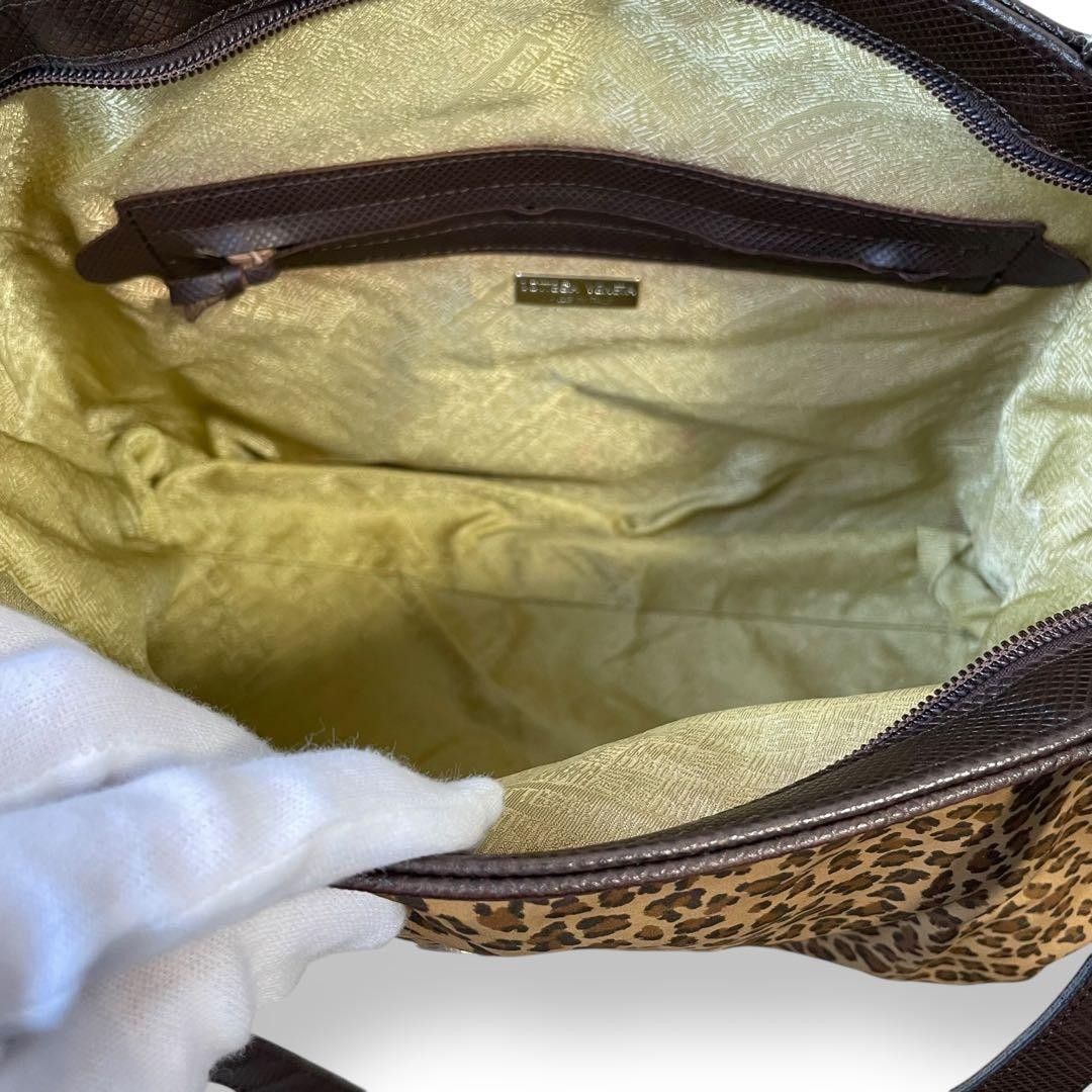 Bottega Veneta Leopard Nylon Tote Bag 90s Vintage Brown Y2K
