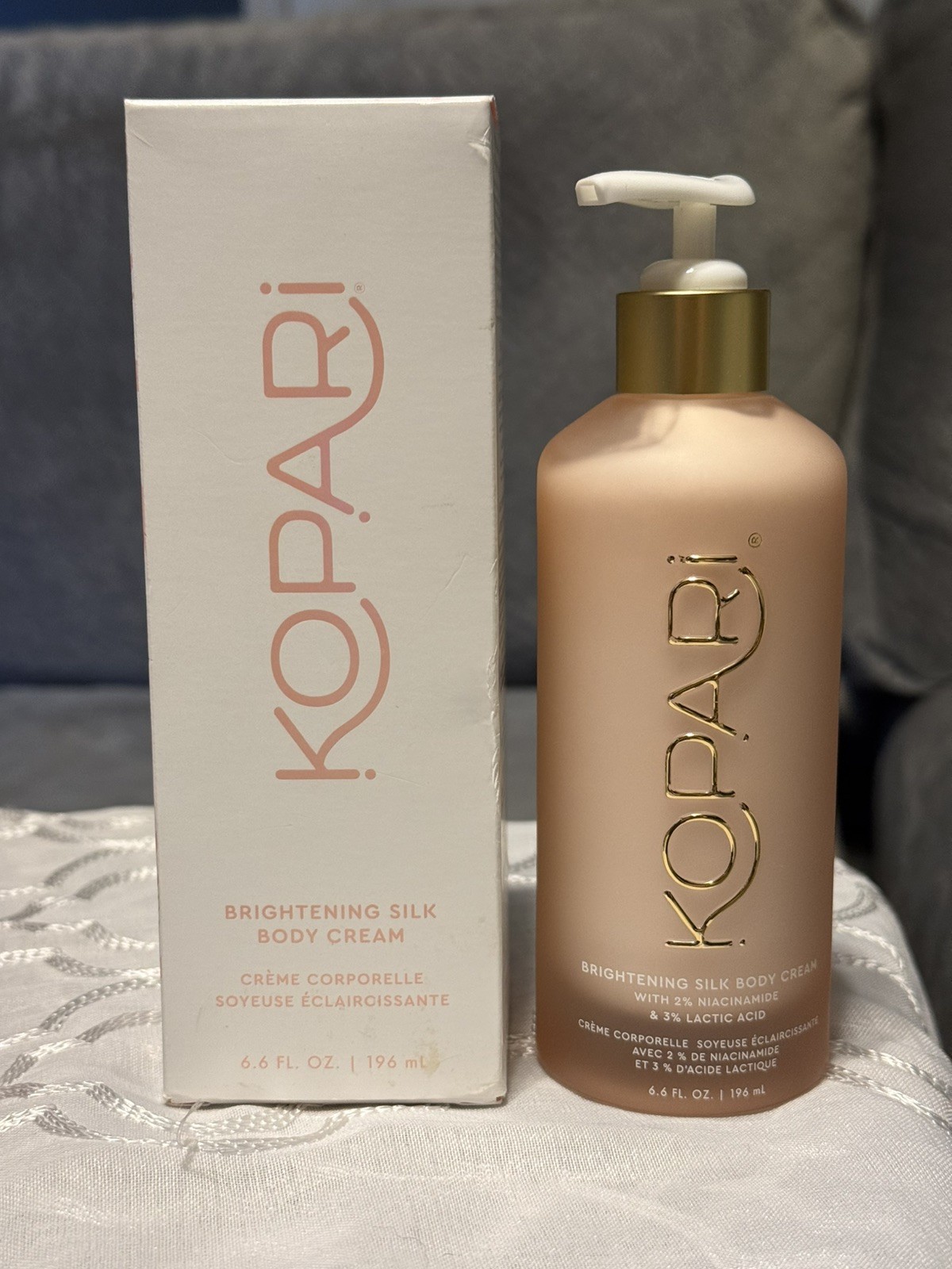 Kopari Brightening Silk Body Cream 6.6oz Niacinamide MSRP $48 NIB