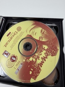 Shenmue (Sega Dreamcast, 2000) CIB Complete Very Clean - Tested