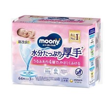 Moony 192 sheets Baby Wipes Refill Pack