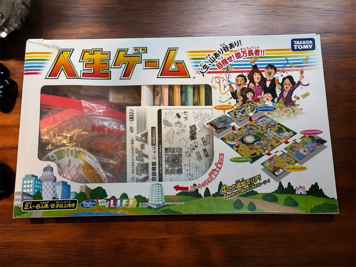 Hasbro Takara Tomy Game of Life Japan Board Game Japanese | eBay