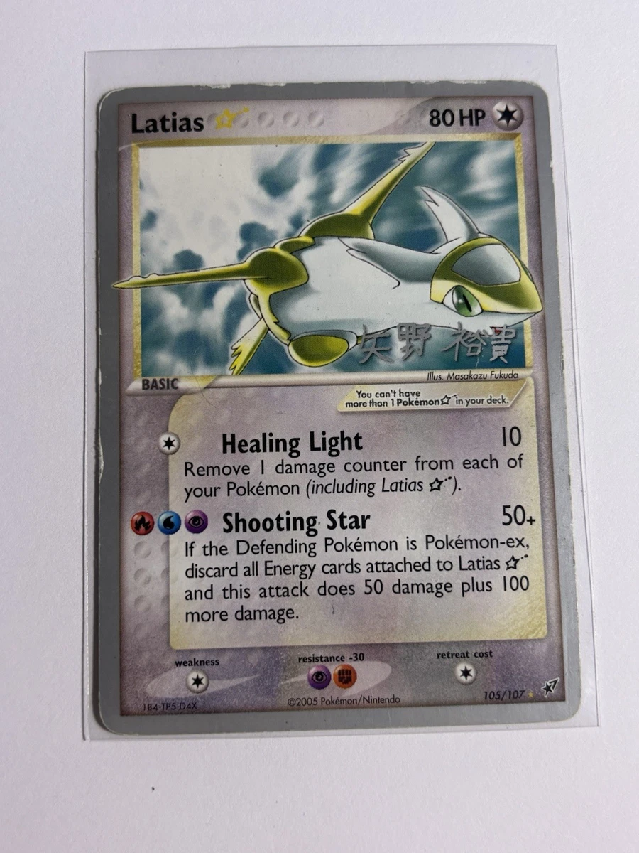Latias Star Pokémon TCG Cards for sale