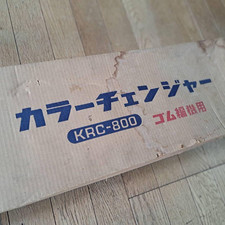 Brother KRC-800 Color changer for ribber knitting machine 4.5mm 9mm Tested