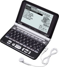 CASIO electronic dictionary Ex-word XD-ST6300BK black 100 content, multi-dictio