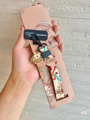 Starbucks 2025 China Dunhuang pipa Cute Bear Phone Chain