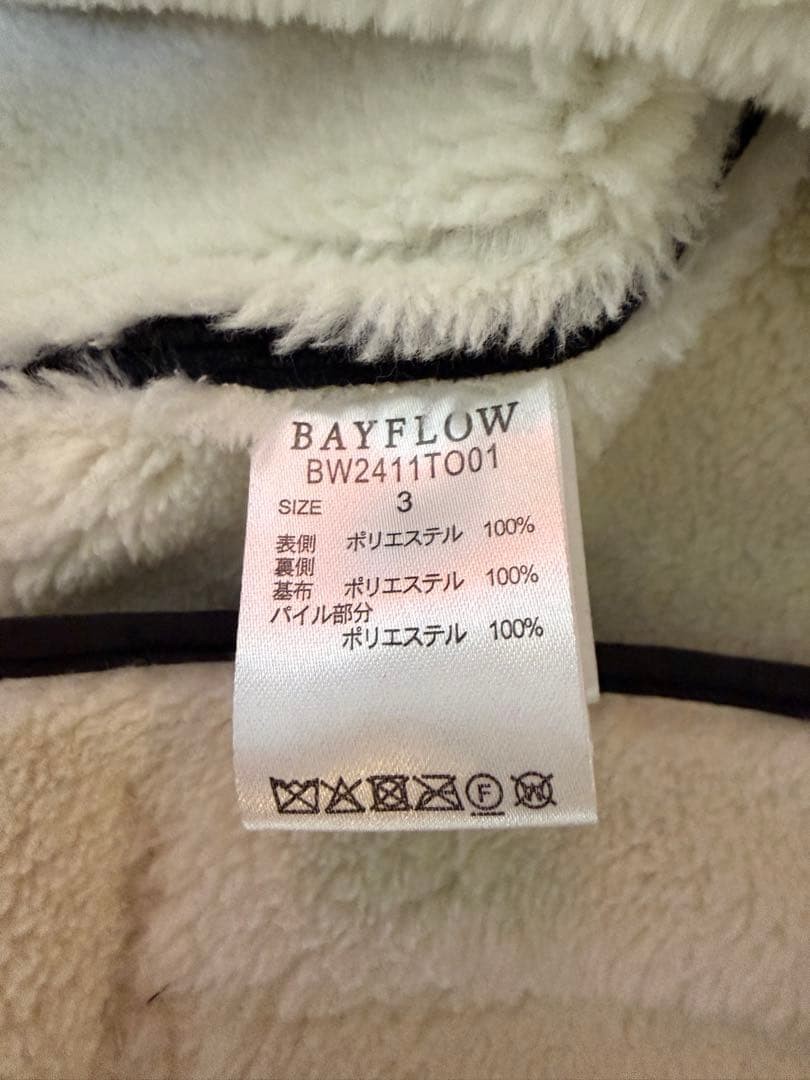 BAYFLOW Single Mouton Jacket - image 4