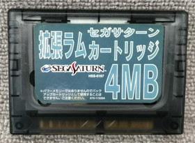 CAPCOM Marvel Super Heroes vs Street Fighter Sega Saturn Game Japan
