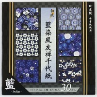 Origamipapier Indigo 30 Blatt, 15 Cm, Japanisches Origamipapier